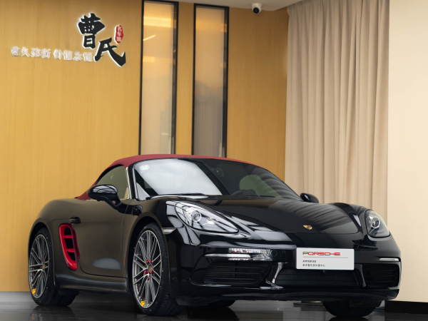 保时捷 718  2018款 Boxster 2.0T