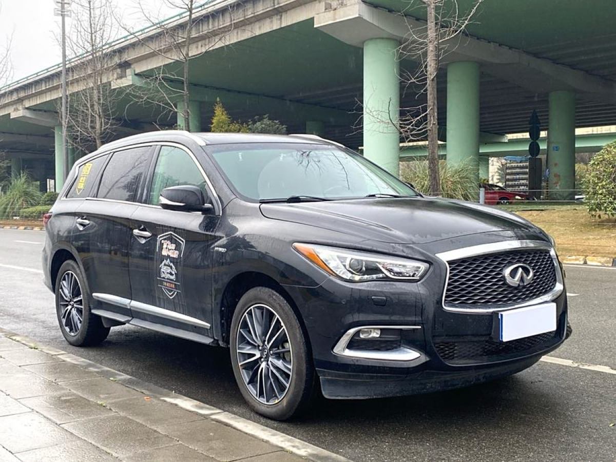 英菲尼迪 QX60  2020款 2.5 S/C Hybrid 兩驅(qū)卓越版 國VI圖片