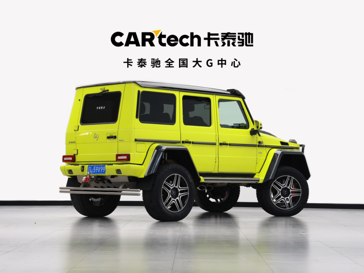 奔馳G級 2017款 G550 4x42 4.0T 美規(guī)版圖片