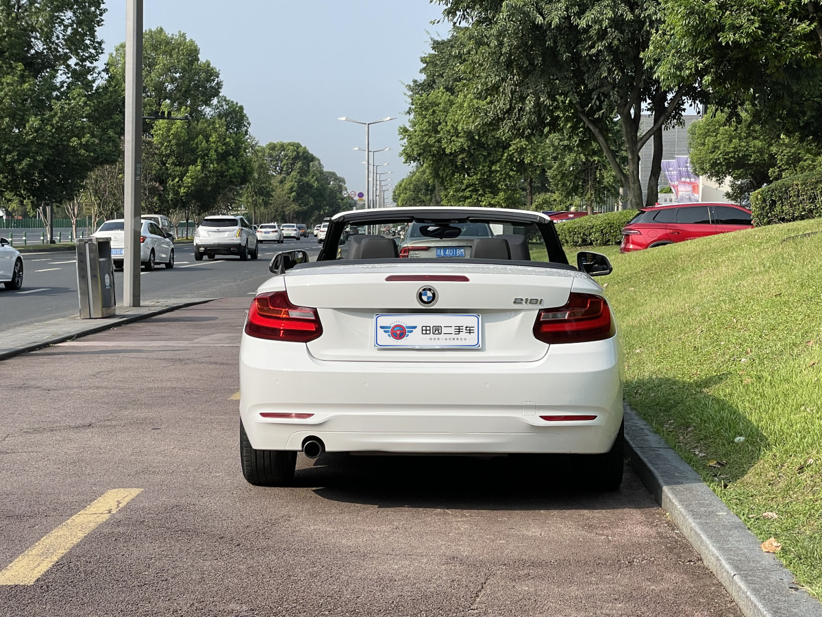 宝马 宝马2系  2015款 218i 敞篷轿跑车图片