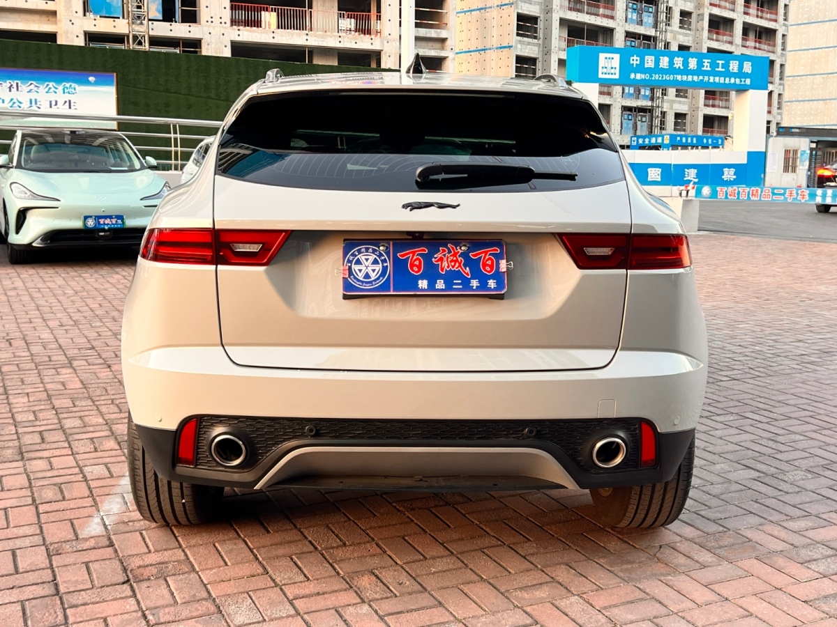 捷豹 E-PACE  2024款 進(jìn)取運(yùn)動版 R-DYNAMIC S圖片