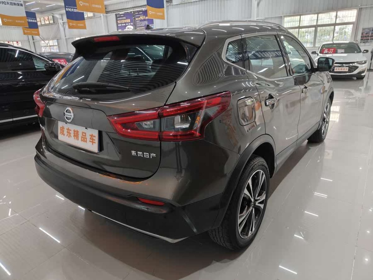 日產(chǎn) 逍客  2022款 2.0L CVT XV Prem.豪華版圖片