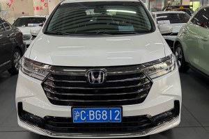 奧德賽 本田 2.0L e:HEV 銳?至尊版