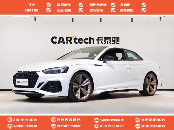 奥迪 奥迪RS 5  2020款 RS 5 2.9T Coupe