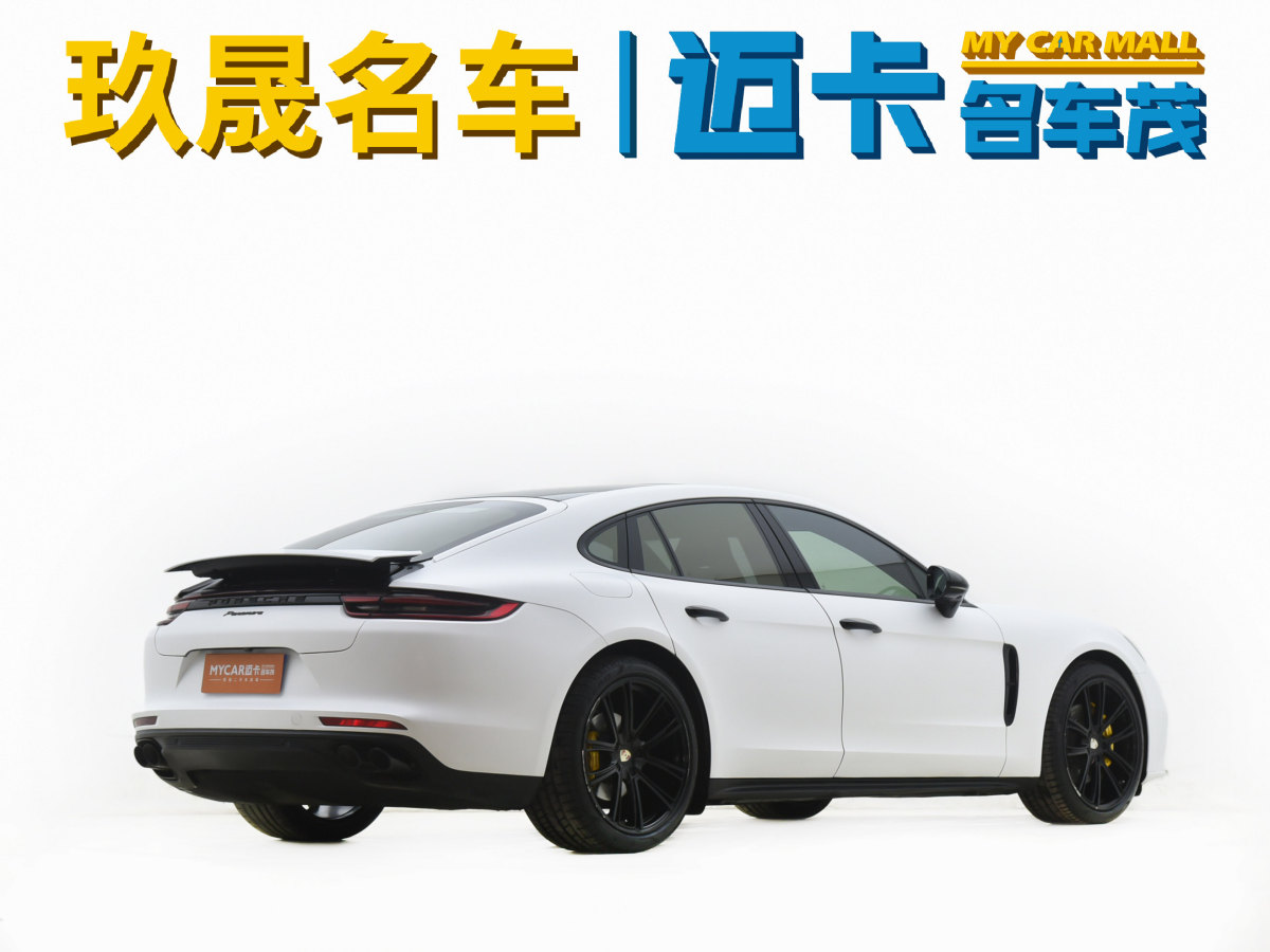 2019年10月保時捷 Panamera  2019款 Panamera 2.9T