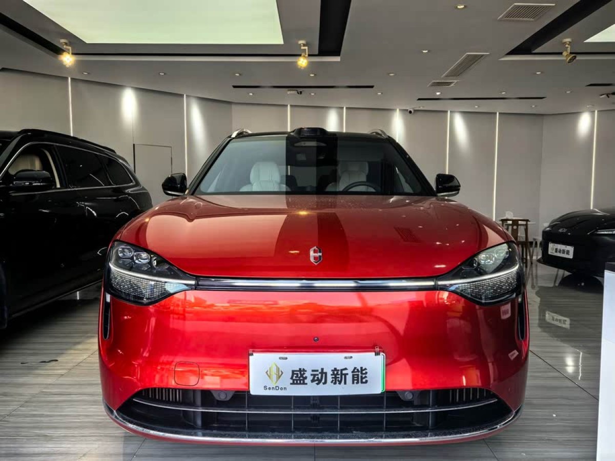 賽力斯 問(wèn)界M9  2024款 增程 Ultra版 42kWh圖片
