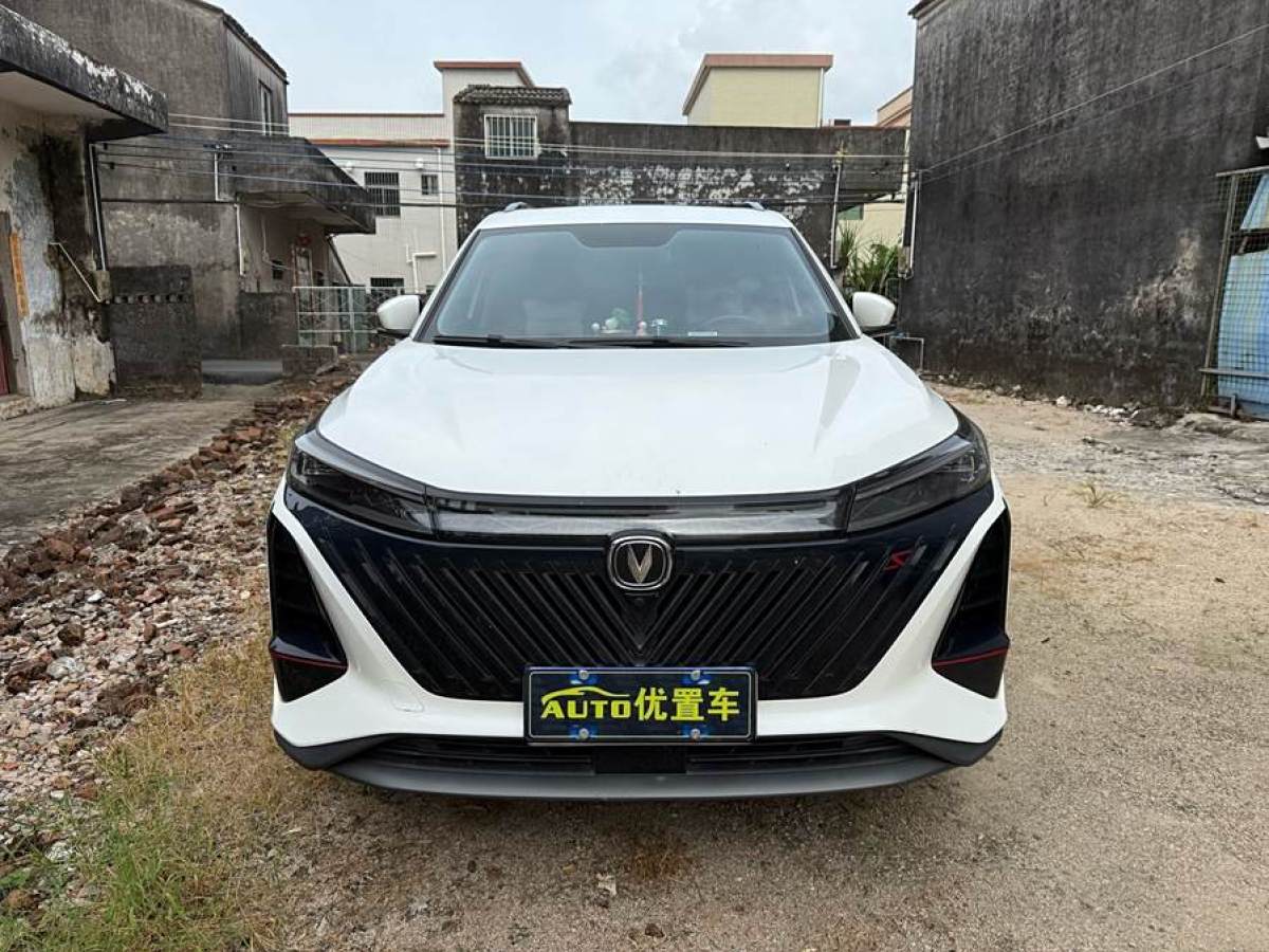 長安 CS75 PLUS  2022款 第二代 1.5T 自動尊貴型圖片