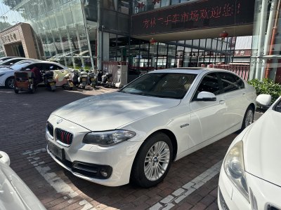 2014年4月 宝马 宝马5系 525Li 领先型图片