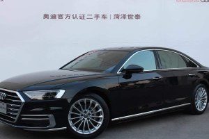 奧迪A8 奧迪 改款 Plus A8L 50 TFSI quattro 舒適型