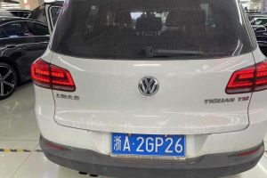 途歡 大眾 2.0 TSI 舒適版