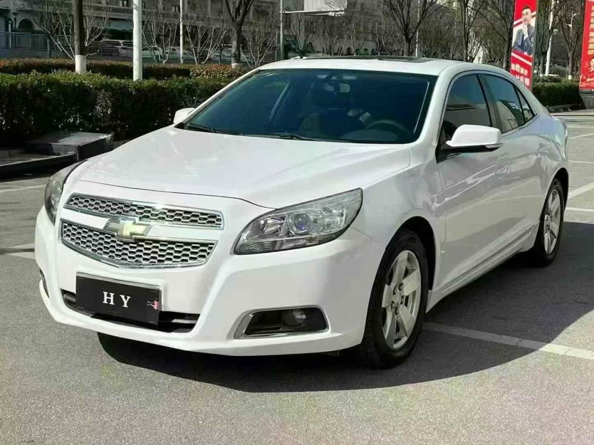 雪佛蘭 邁銳寶  2013款 2.0L 自動(dòng)經(jīng)典版圖片
