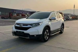 CR-V 本田 2.0L CVT四驅(qū)銳混動凈享版