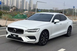 S60L 沃爾沃 B4 智遠(yuǎn)豪華版