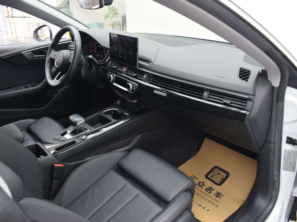 奧迪 奧迪A5  2021款 Sportback 40 TFSI quattro 豪華動感型圖片