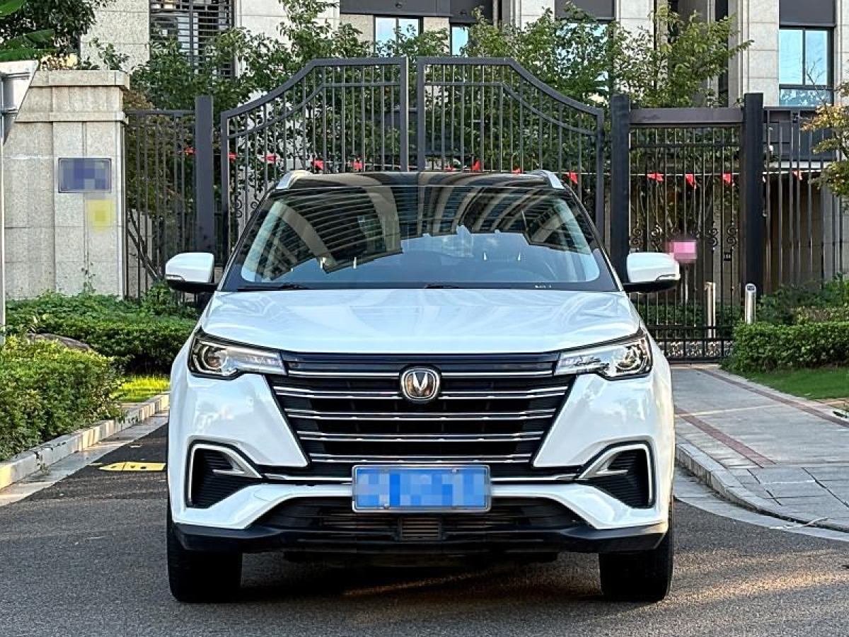 長(zhǎng)安 CS55 PLUS  2020款 1.5T 自動(dòng)炫色型圖片