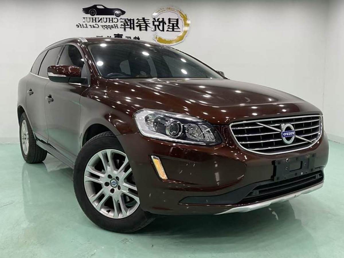 沃爾沃 XC60  2016款 T5 智進(jìn)版圖片