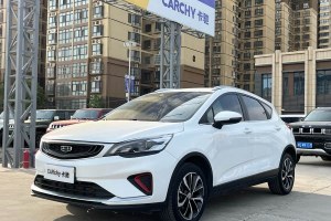 帝豪GS 吉利  1.4T CVT雅