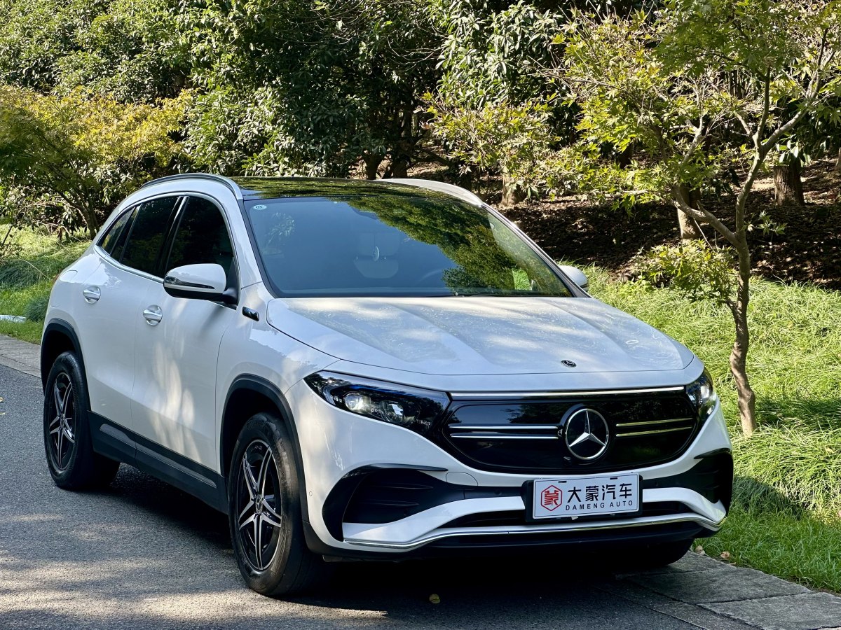 奔馳 奔馳EQA  2022款 EQA 300 4MATIC 首發(fā)特別版圖片