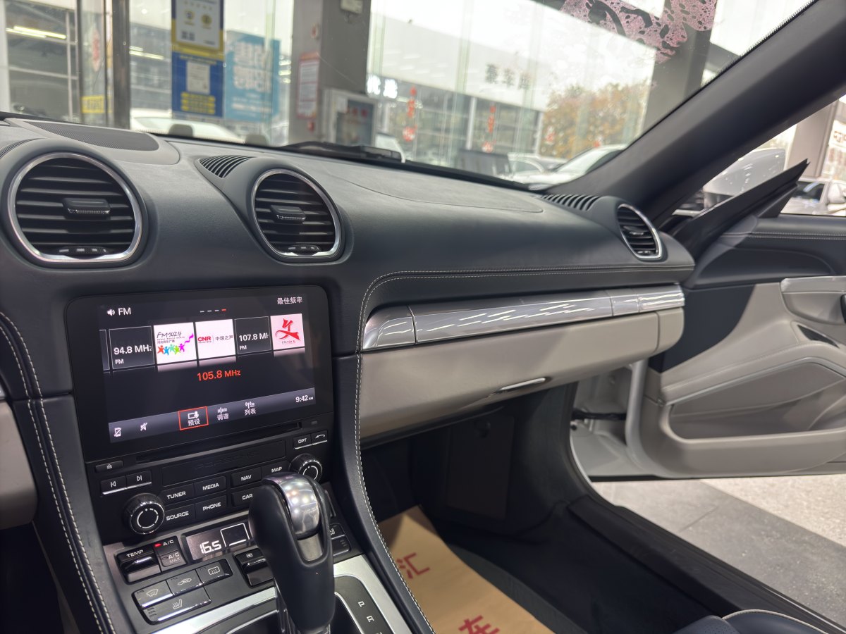 保時(shí)捷 718  2018款 Boxster 2.0T圖片