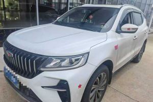 遠(yuǎn)景X6 吉利 PRO 1.4T 自動(dòng)尊貴型