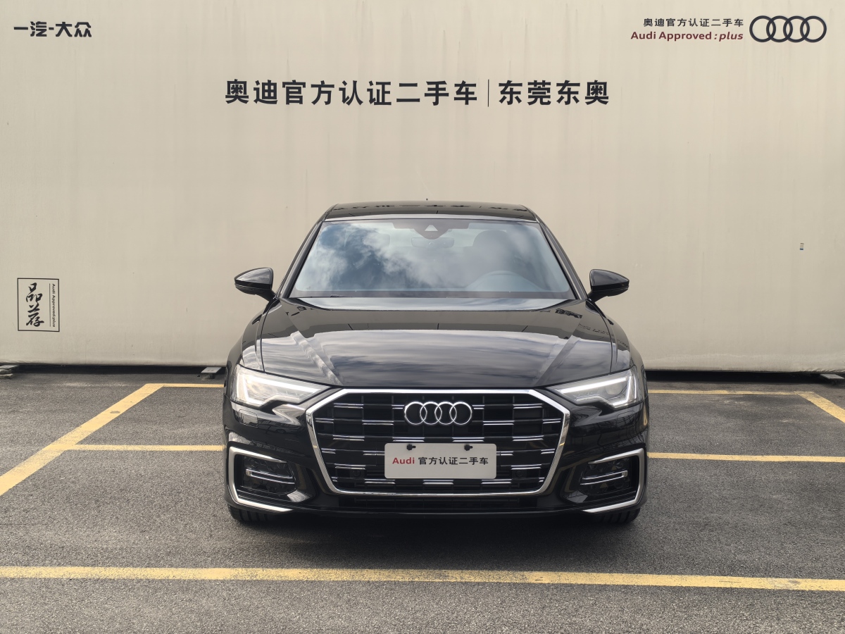 奧迪 奧迪A6L  2024款 40 TFSI 豪華動感型圖片