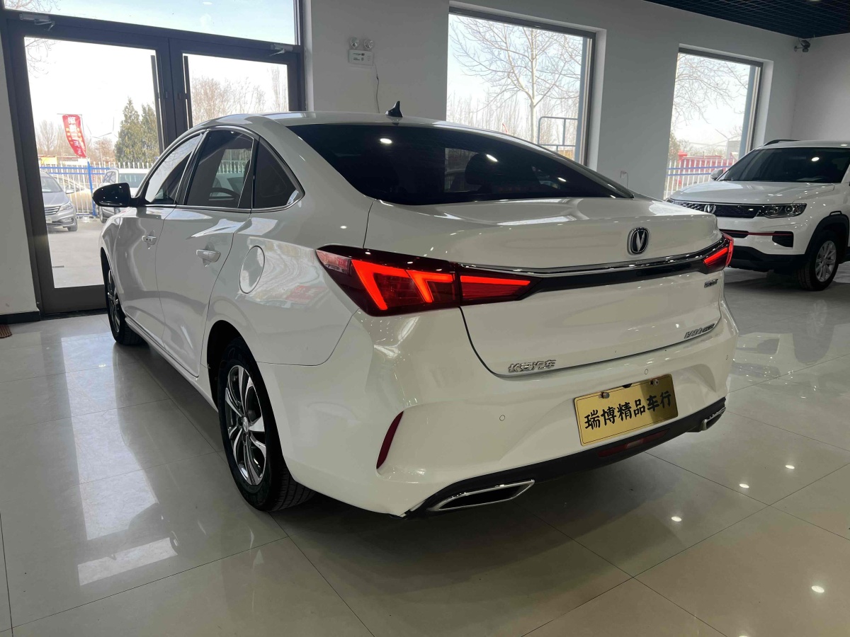 長(zhǎng)安 逸動(dòng)  2020款 PLUS 藍(lán)鯨NE 1.4T GDI DCT尊貴型圖片