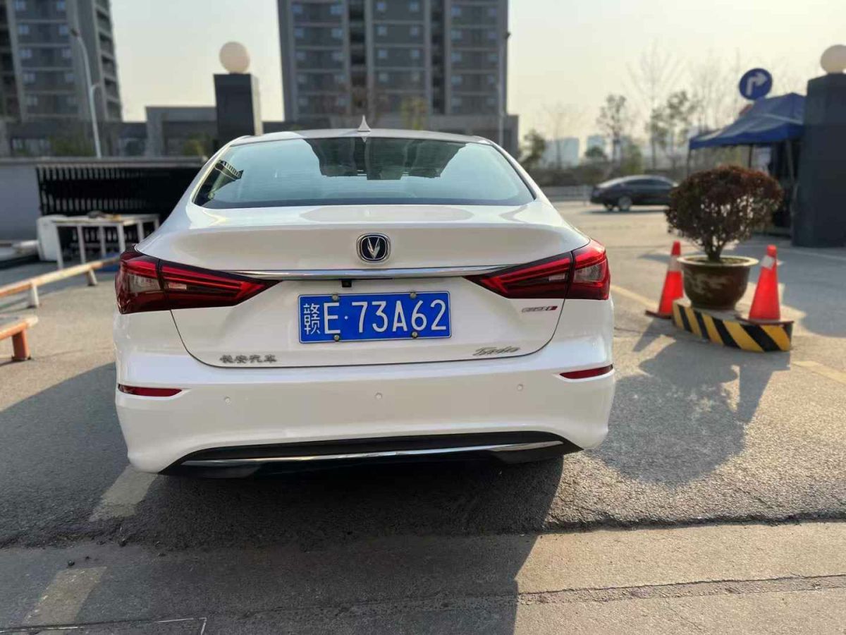 長(zhǎng)安 逸動(dòng)  2018款 1.6L GDI 自動(dòng)時(shí)尚型圖片