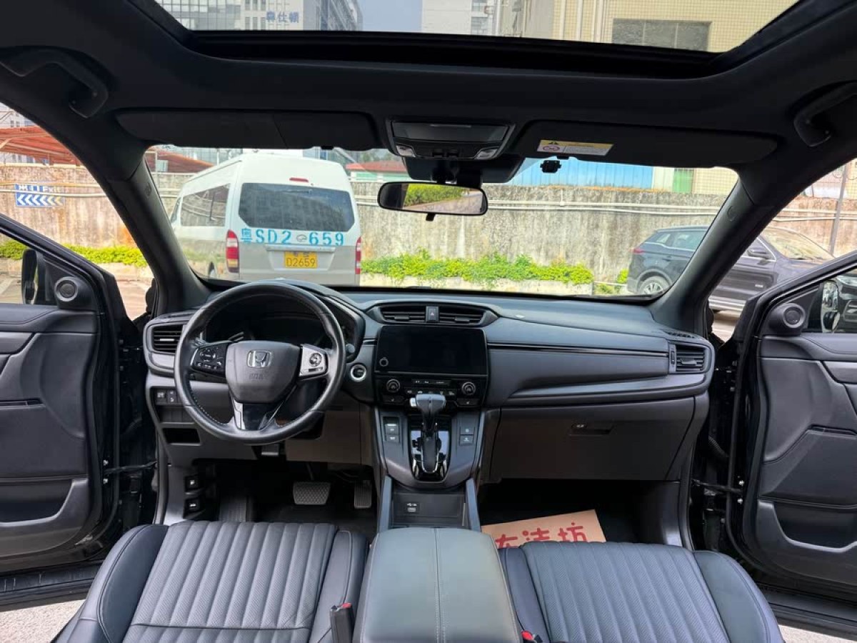 本田 皓影  2020款 240TURBO CVT兩驅(qū)幻夜版圖片