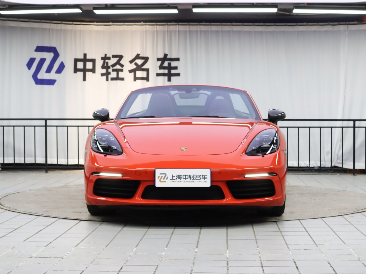 保時(shí)捷 718  2022款 Boxster T 2.0T圖片