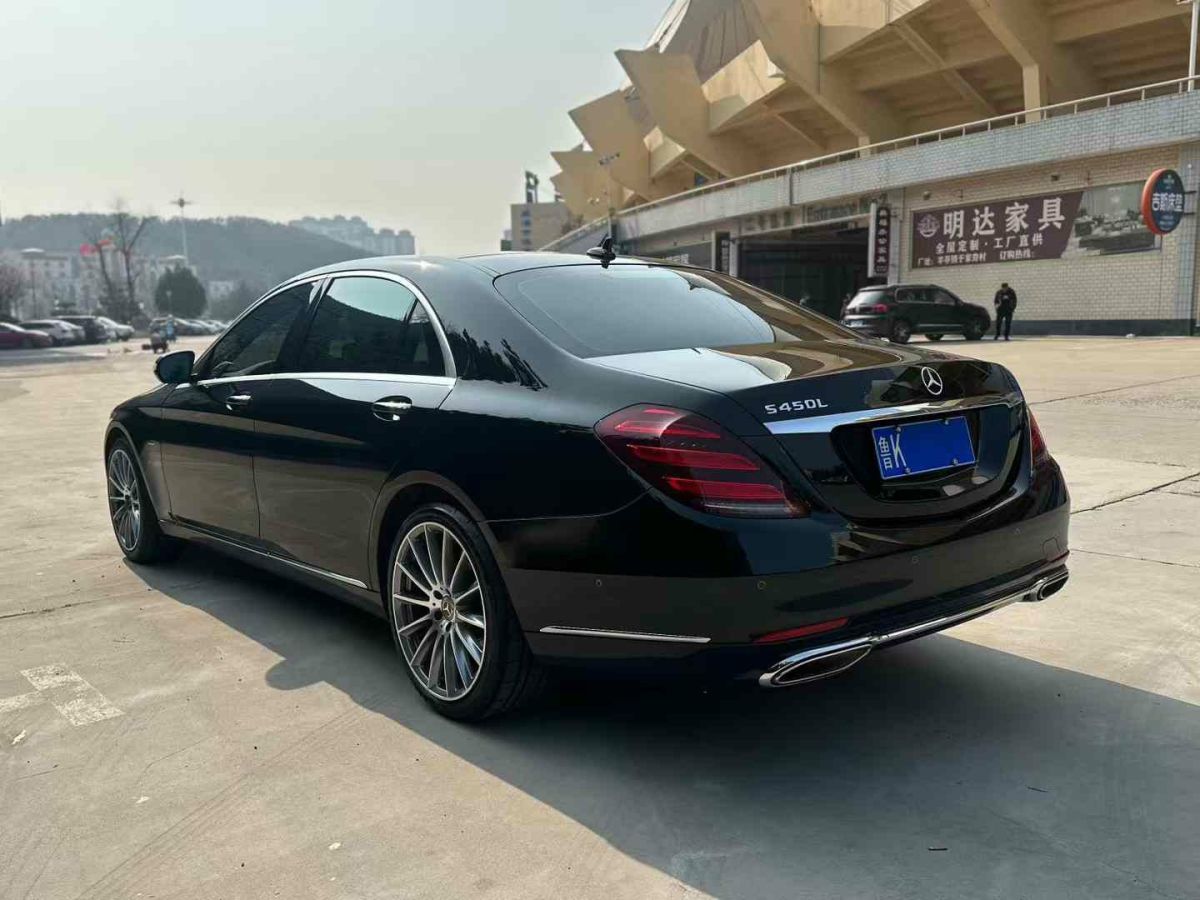 奔馳 奔馳S級  2020款 S 450 L 4MATIC 臻藏版圖片