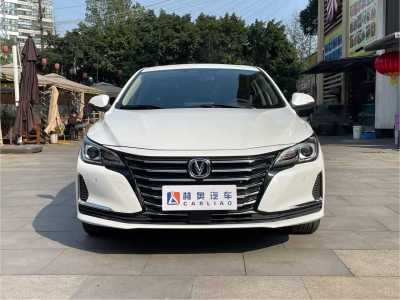 2020年6月 長(zhǎng)安 銳程CC 1.5T 自動(dòng)潮銳型圖片