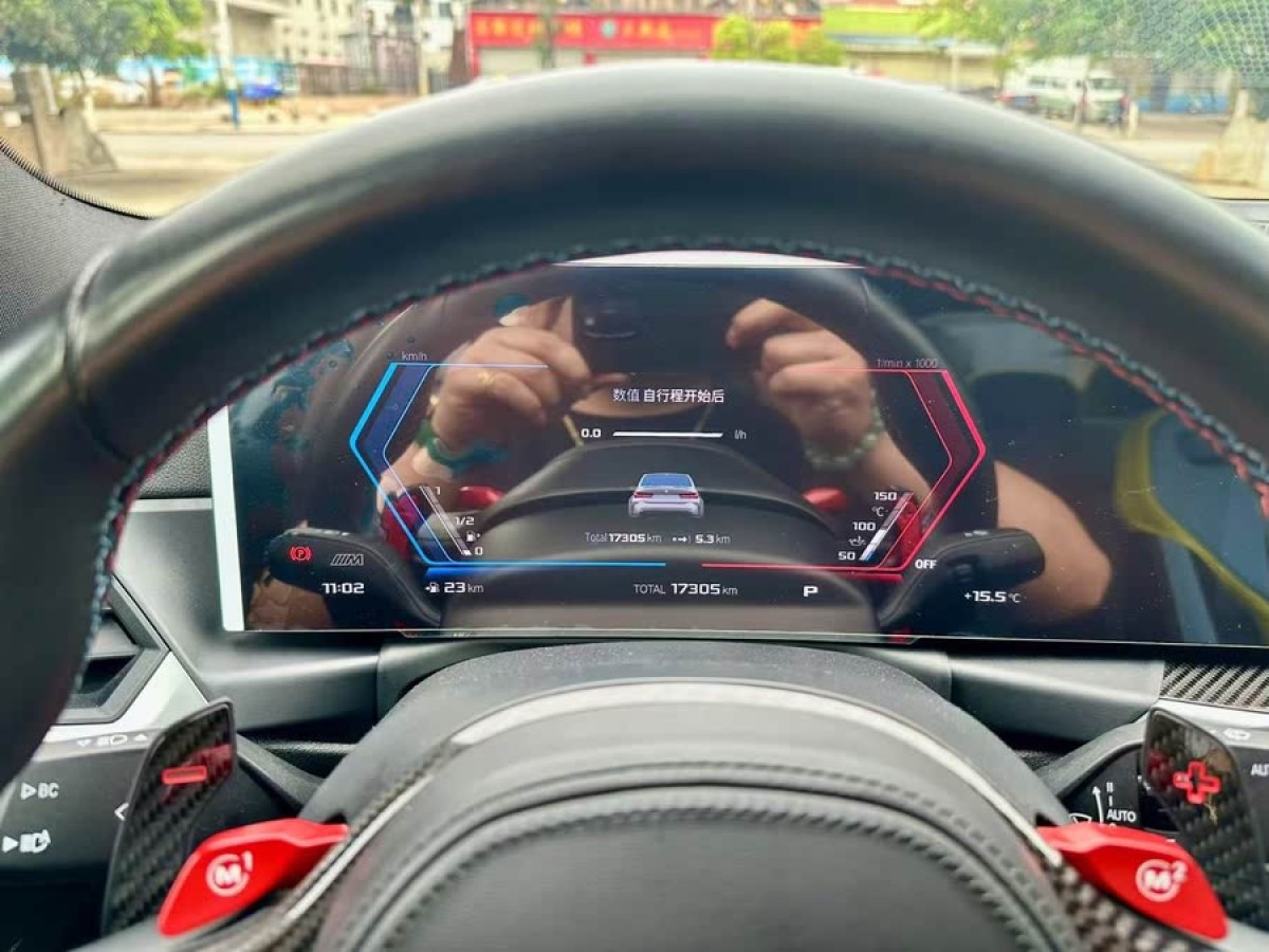 寶馬 寶馬M3  2024款 M3四門轎車 雷霆版圖片