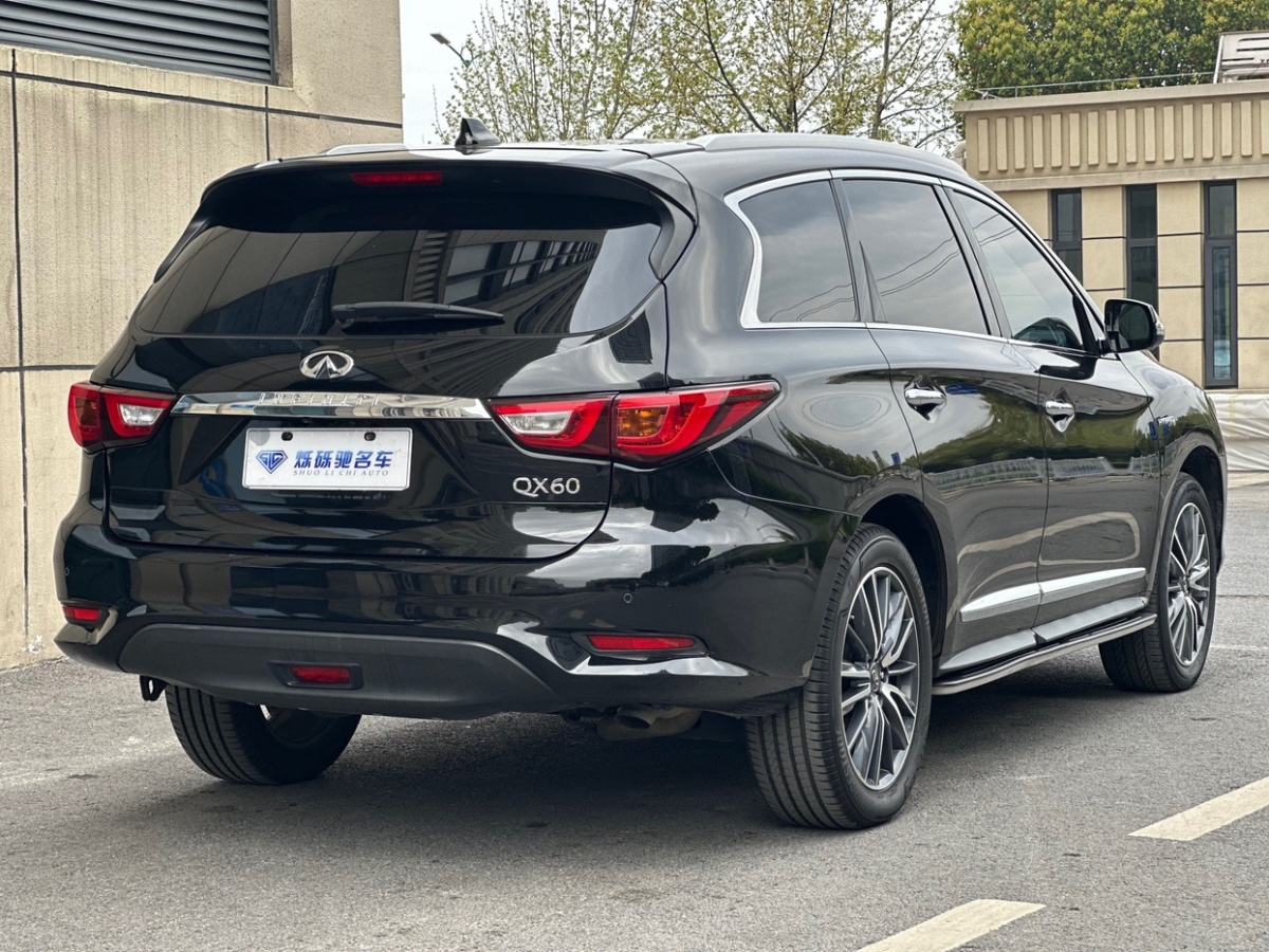 英菲尼迪 QX60  2016款 2.5T Hybrid 两驱卓越版图片