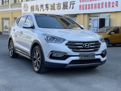 2018年9月 现代 胜达 2.0T 自动两驱智能型 7座图片