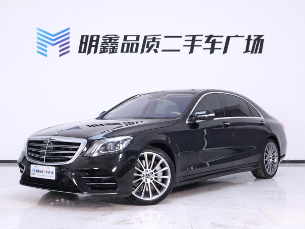 奔驰 奔驰S级  2019款 S 450 L 4MATIC 臻藏版