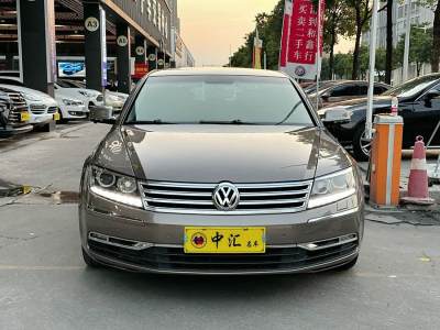 2013年3月 大眾 輝騰(進(jìn)口) 3.0L 行政型圖片