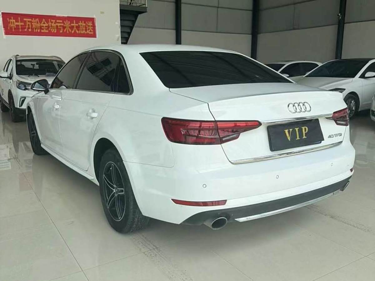 奧迪 奧迪A4L  2017款 40 TFSI 進(jìn)取型圖片