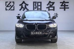 宝马X3 宝马 改款 xDrive28i M运动套装