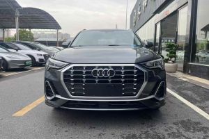 奧迪Q3 奧迪  35 TFSI 時(shí)尚動(dòng)感型