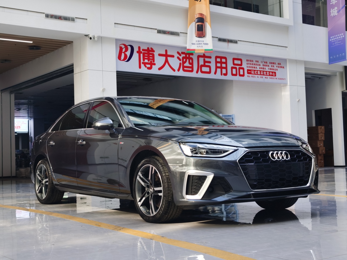 奧迪 奧迪A4L  2022款 40 TFSI 豪華動感型圖片