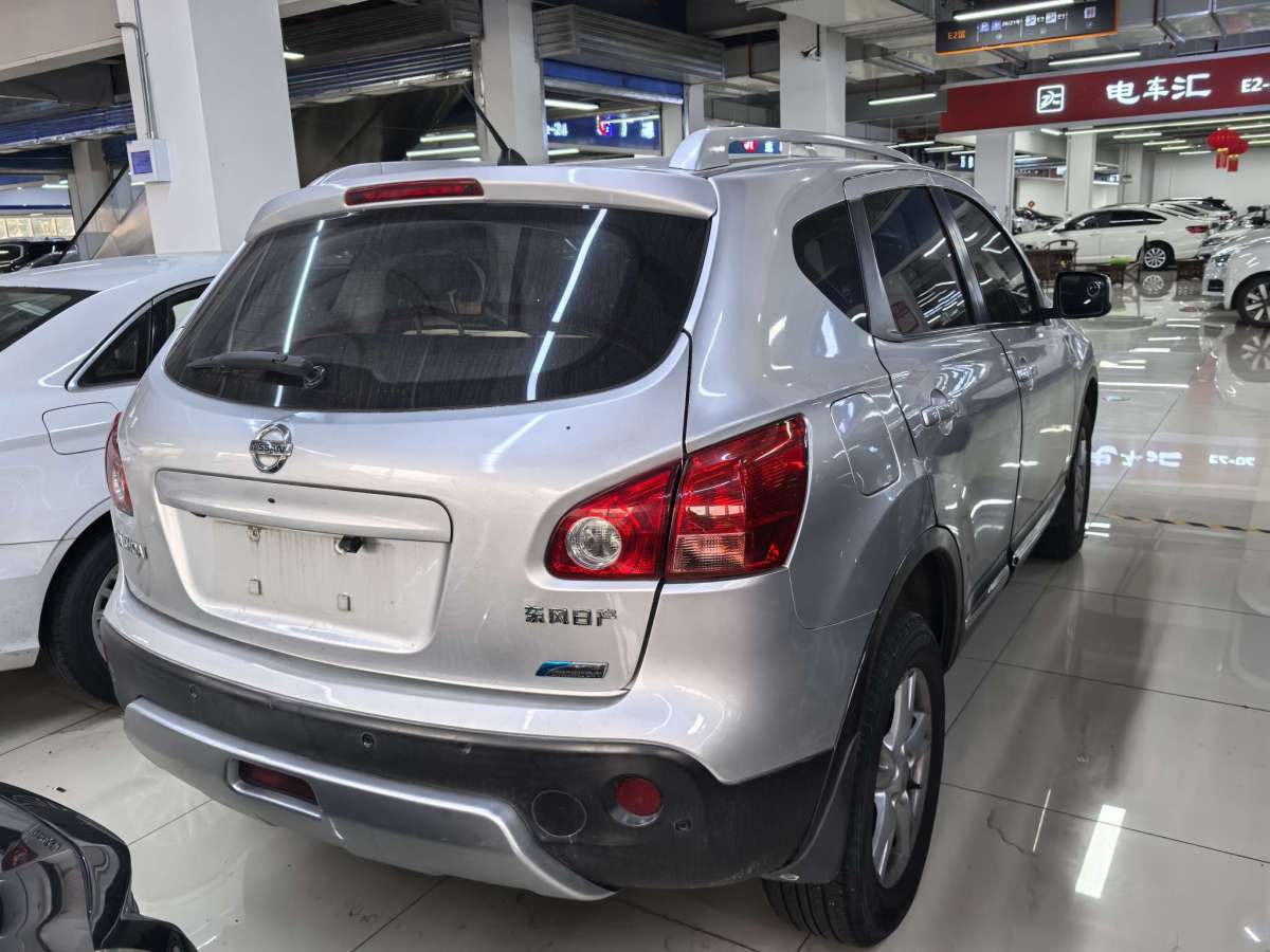 日產(chǎn) 逍客  2013款 2.0XV 炫 CVT 2WD圖片