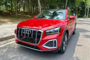 奥迪SQ5 奥迪 3.0 TFSI quattro