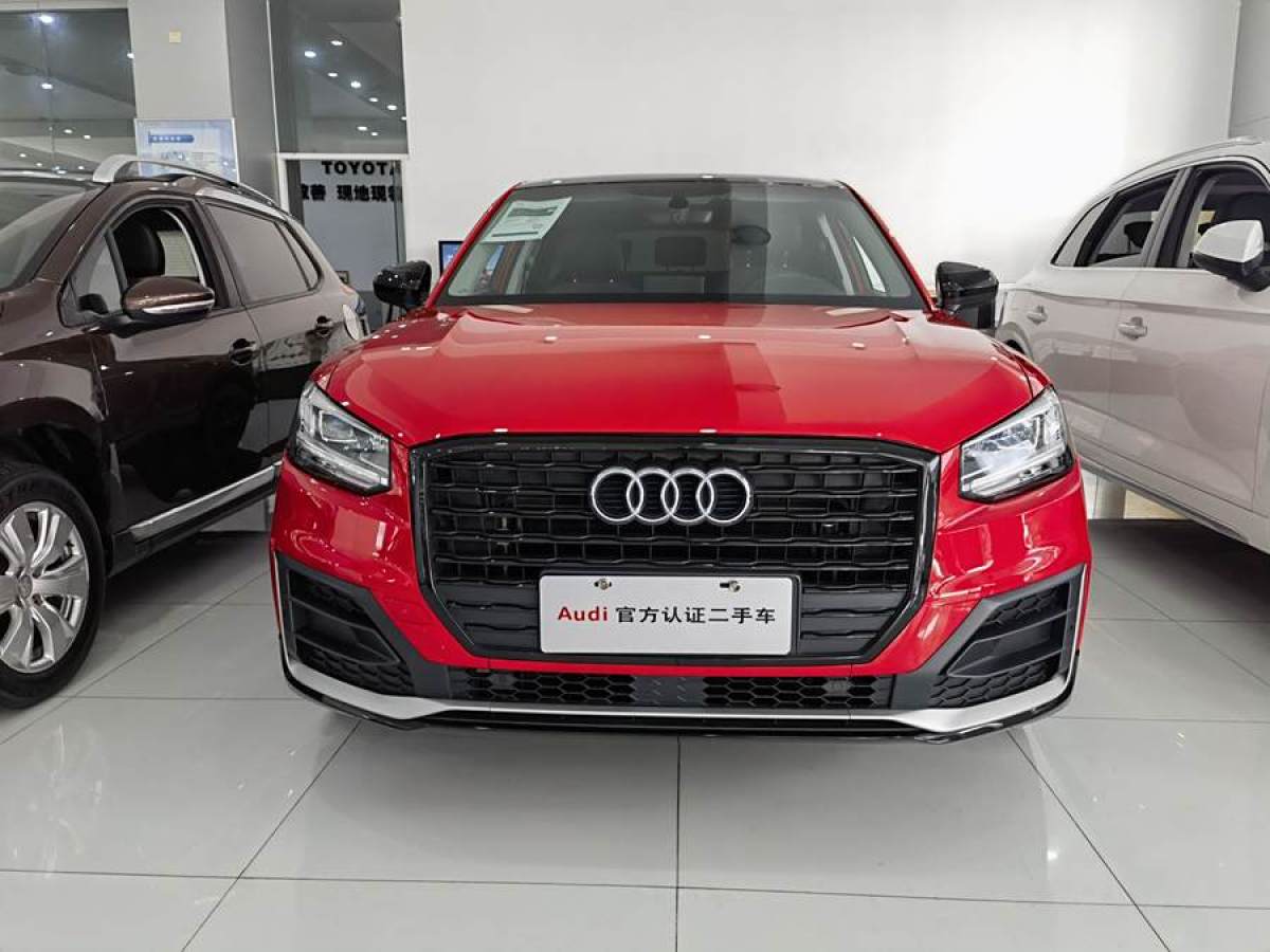 奧迪 奧迪Q2L  2023款 35TFSI 進(jìn)取動(dòng)感型圖片