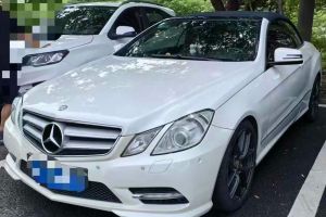 奔馳E級(jí) 奔馳 E 260 L CGI優(yōu)雅型