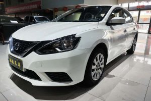 軒逸 日產(chǎn) 改款 經(jīng)典 1.6XE CVT舒適版