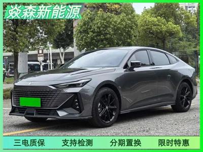 2023年5月 長安 長安UNI-V 智電iDD 智電iDD 1.5T 113km智趣型（飛快版）圖片