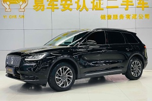 冒險家 林肯 改款 2.0T 兩驅(qū)尊享版