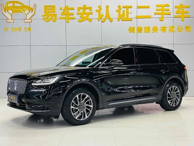 2022年7月 林肯 冒險(xiǎn)家 改款 2.0T 兩驅(qū)尊享版圖片