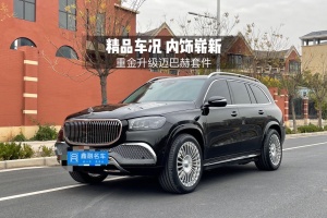 奔驰GLS 奔驰 GLS 450 4MATIC 时尚型