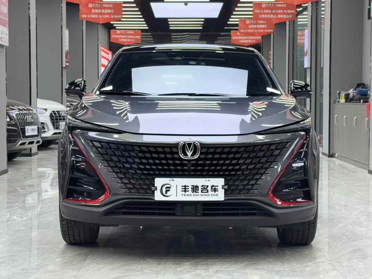 長(zhǎng)安 CS15  2021款 1.5L 手動(dòng)進(jìn)取型圖片